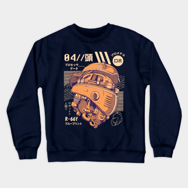 Robo-head Crewneck Sweatshirt by Ilustrata